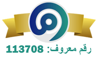 logo Partner