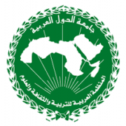 المنظمة العربية للتربية والثقافة والعلوم